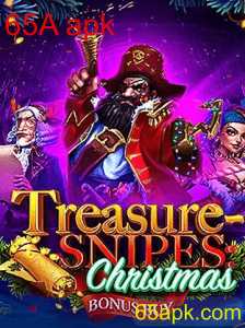 TreasuresnipesChristmas: Um Mergulho no Mundo Natalino do Jogo